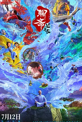 美女变态网站